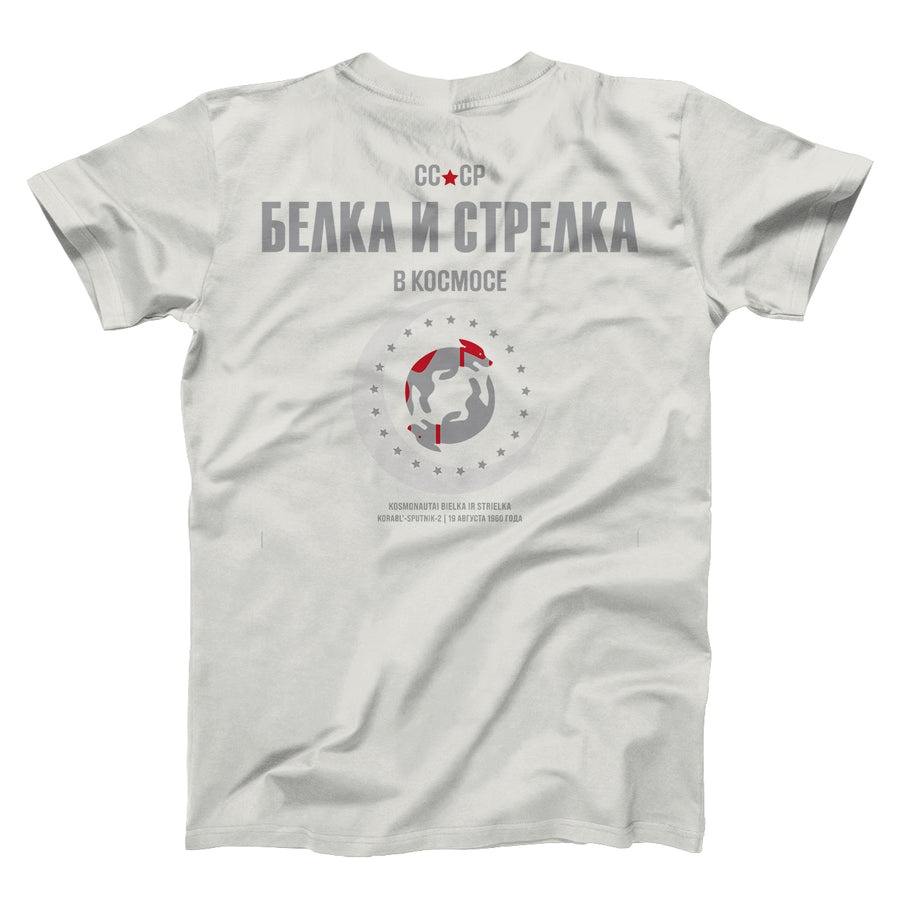 Belka&Strelka Space Dogs - Unisex T-Shirt